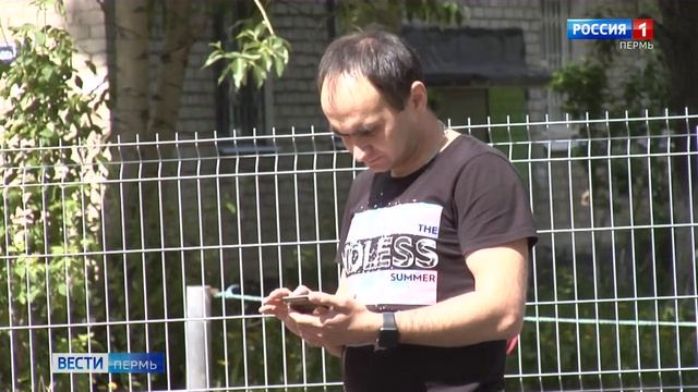 Как обезопасить своего ребенка, оставшегося дома без родителей? смотреть онлайн