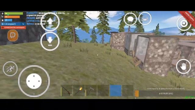 ИГРАЮ В OXIDE SURVIVAL ISLAND ?! | ДОНАТ ВЫСВЕЧИВАЕТСЯ НА ЭКАНЕ!??? смотреть онлайн