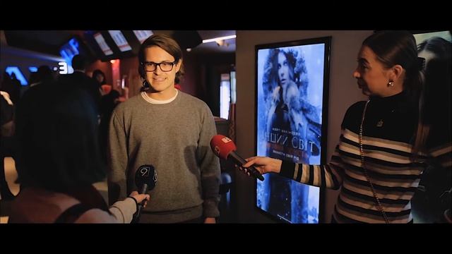 Открытие IMAX Днепр смотреть онлайн