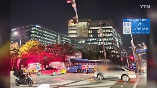 "인질 여군 1명 구출"…최대 도시 가자시티 진입 [굿모닝 와이티엔] 다시보기 2023년 10월 31일 / YTN смотреть онлайн