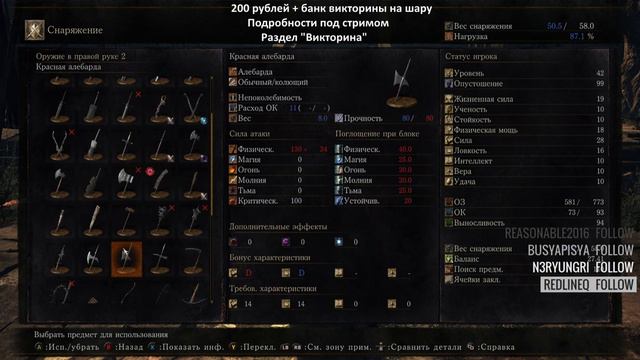 Dark Souls 3. Полная зачистка кладбища с блюющими скелетами (Part 4) смотреть онлайн