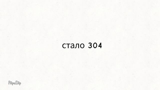 Поэтому каждый раз прошу и продолжите идеи смотреть онлайн