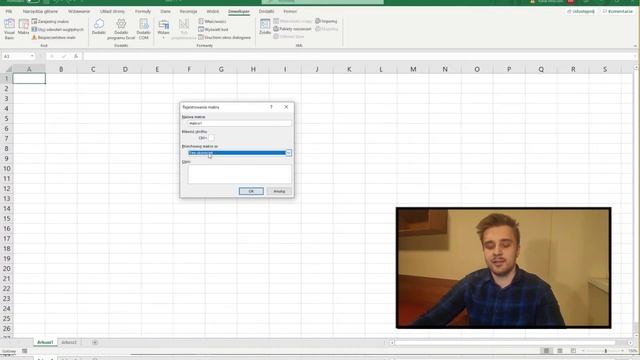 Rejestrator MAKR -EXCEL смотреть онлайн