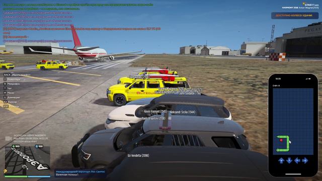 поставка2 смотреть онлайн