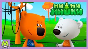 Мимимишки Как Лечить Деревья.Проводим Интернет для Кешиной Берлоги.Мультик Игра