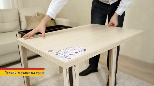 Обеденный стол Орфей. Мебельная фабрика "Da Vita мебель" смотреть онлайн
