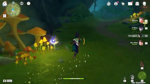 Genshin Impact\\\ИССЛЕДУЙТЕ ПЕЩЕРУ в поисках грыб Захра. смотреть онлайн