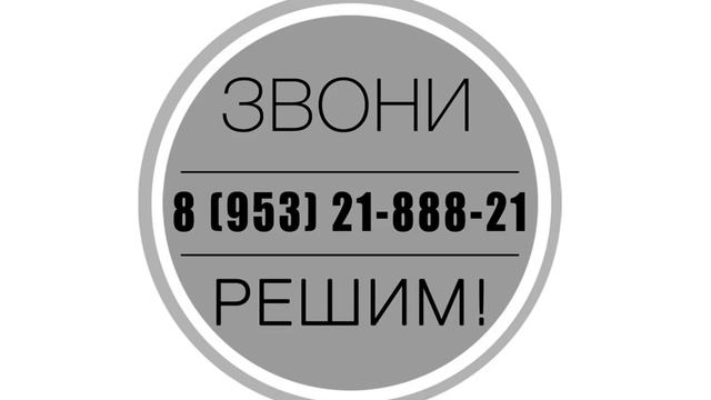 14 февраля день святого Валентина EMOTIONS смотреть онлайн