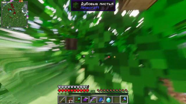 Выживание в лесу|миллион часов челлендж смотреть онлайн