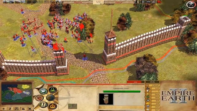 Empire Earth II (Стратегия\RTS) - Прохождение кампании (Германия)#4 смотреть онлайн