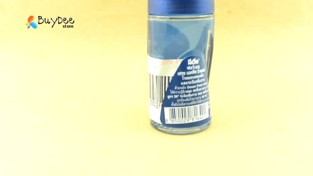 Nivea Men Fresh Active 48 Hours Roll-On Deodorant Anti-Perspirant 50mL смотреть онлайн