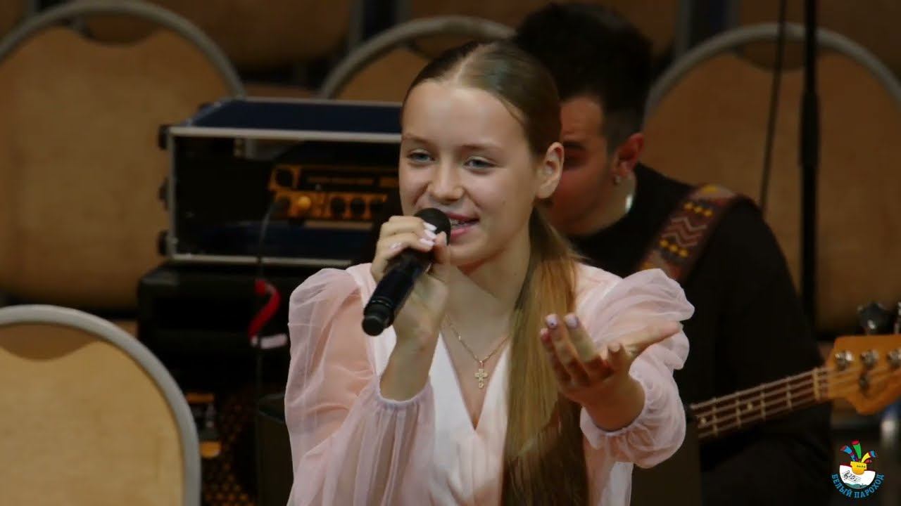 Гала-концерт фестиваля «Белый Пароход» 2022: песня «Дельфины» смотреть онлайн