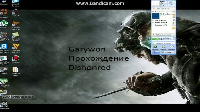 Как создать сервер в MineCraft 1 4 2 смотреть онлайн