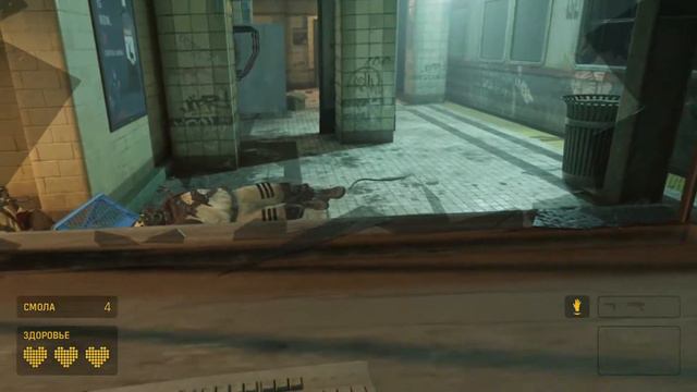 Half Life Alyx 2021 ПРИКОЛЫ [ Без мата, без комментариев ] ПЕРЕЛУТ часть 2 смотреть онлайн