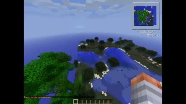 Как создать warp (варп) в Minecraft [Essentials]