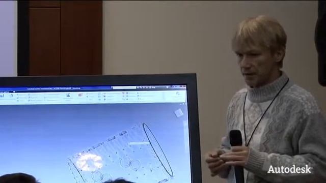Проектирование ускорителя НИКА смотреть онлайн