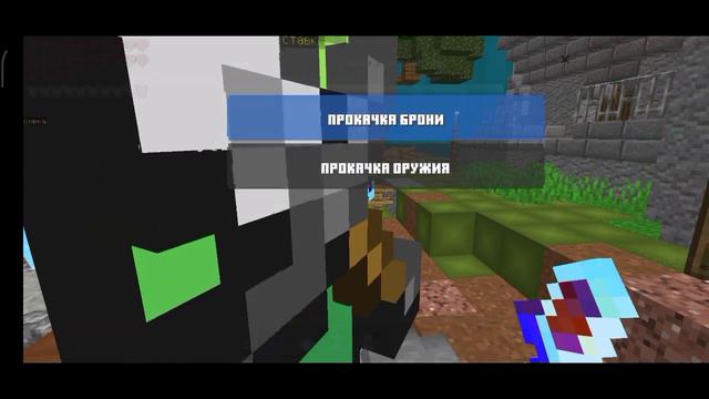 Custom Steve Chaos/топ-2/ за новый класс #customstevechaos #майнкрафт #кастомхирохаос