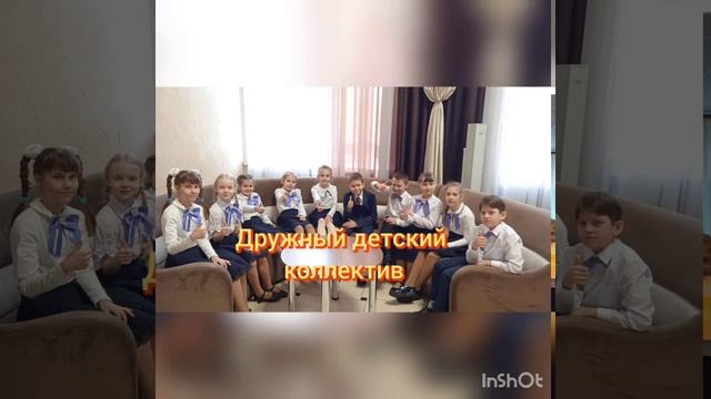 Видео ролик " Хоровое пение" ДШИ АГИК набор в 1й класс 2023 смотреть онлайн