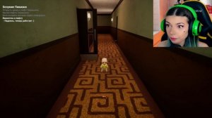 РЕБЕНОК В ЖЕЛТОМ - ПОБЕГ ОТ ЛЫСОГО  ➲ BABY IN YELLOW