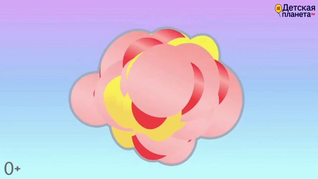 Буква П. 1 класс смотреть онлайн