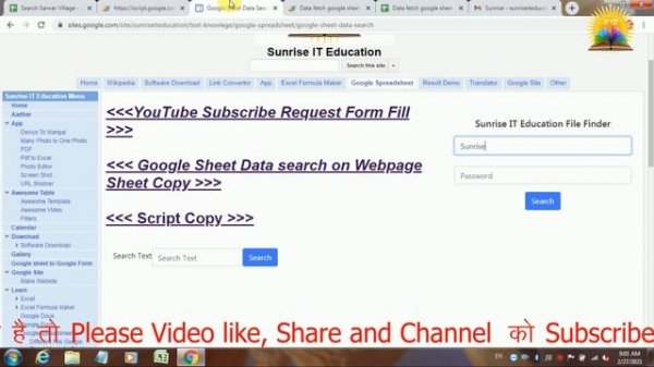 Google Sheet Data search on webpage Google web app script get and Display data from google sheet