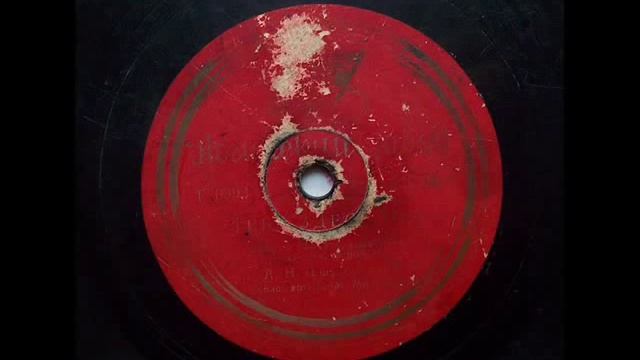 Old Russian Tango - "Тебя здесь нет" (1938) смотреть онлайн