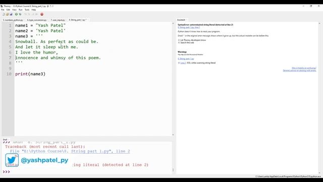 String in python | #python смотреть онлайн