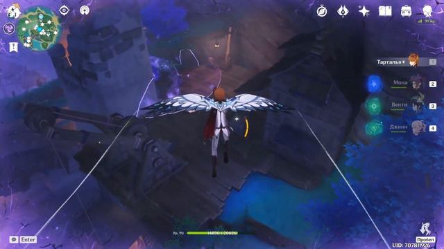 ЕЖЕДНЕВНЫЙ Маршрут Фарма и респ Артефактов в ИНАДЗУМЕ Genshin Impact