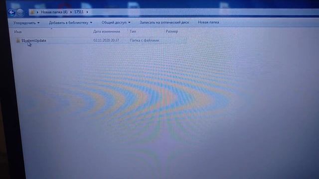 Kinect для Xbox 360 требует обновления. смотреть онлайн