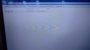 Kinect для Xbox 360 требует обновления.