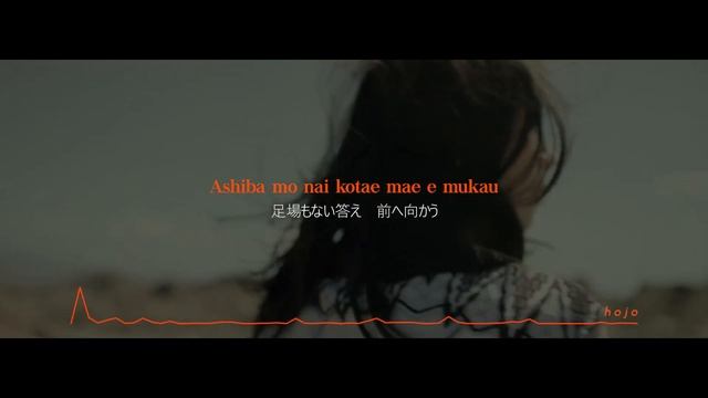 milet - Drown [ Vinland Saga ED 2 ] Lyrics Romaji смотреть онлайн
