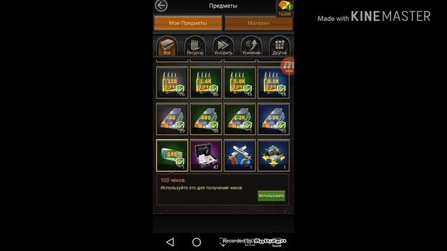 Mafia City-обзор изменений в игре и в моёй базе. смотреть онлайн