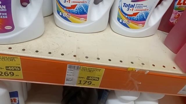 Едем к дедушке Морозу .Прогулка с детьми . Наши покупки . смотреть онлайн