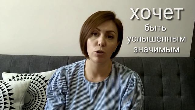 Есть ли смысл ограничивать детей от интренет игр? / Юлия Минчога смотреть онлайн