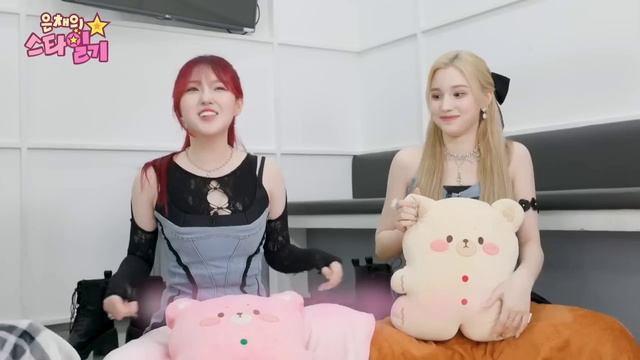 «Звёздный Дневник Ынче» вместе с Бахийи и Чехён из Kep1er