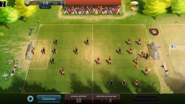 Football, Tactics & Glory на русском. Часть 16. "Матчи во Второй Лиге ПФЛ" смотреть онлайн