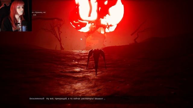 ПРЫГНУЛА В ЛЕНИНА ►Прохождение Кужлевка (Kujlevka) #4 смотреть онлайн