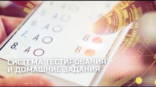 THE Crypto Matrix - Что это такое ? смотреть онлайн