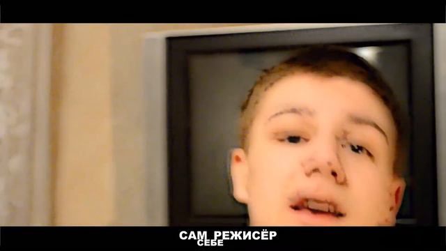 D1Z -- Преимущественные недостатки (2012 new) смотреть онлайн