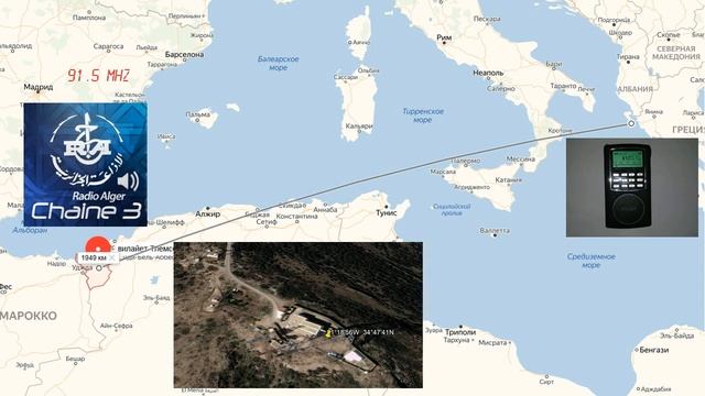 07.08.2015 08:45UTC, [Es], Chaine 3, ALG, Tlemcen, 1949km смотреть онлайн