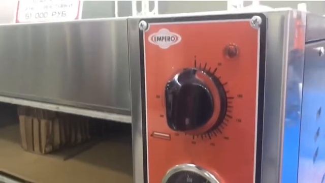 Печь для пиццы смотреть онлайн