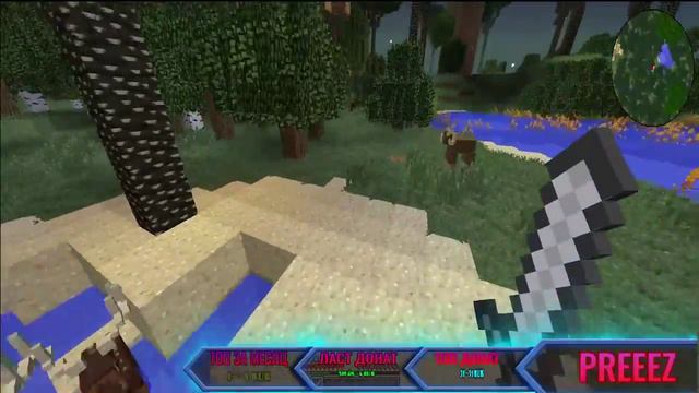 🔥ЛАМПОВЫЙ СТРИМЕЦ | MYTHICAL WORLD | ВЫЖИВАНИЕ | ДОНАТ ОТ ОДНОГО РУБЛЯ🔥 смотреть онлайн