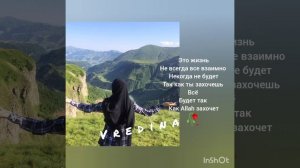 самая грустная турецкая мелодия до слез 🥺все ее ищют