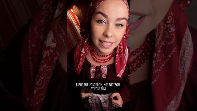 Как вам такое устройство семьи? смотреть онлайн