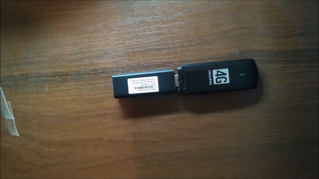 3G/4G Router 150 Мбит Wifi