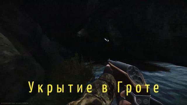 Выходы за ДИКИХ на карте МАЯК - Escape from Tarkov смотреть онлайн
