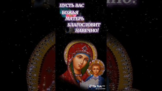  смотреть онлайн