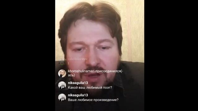 «Сороковые, роковые» смотреть онлайн