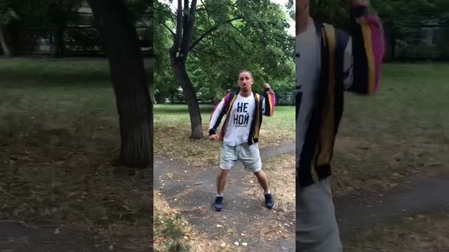 Андрей Логинов - Бачата Ojala (Summer bachata challenge) смотреть онлайн