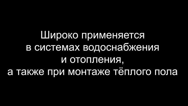 Дюбель-крюк односторонний и двусторонний смотреть онлайн